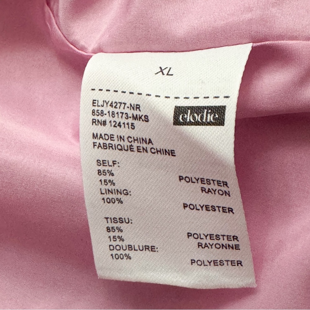 Elodie Cropped Jacket - Picture 5 of 9